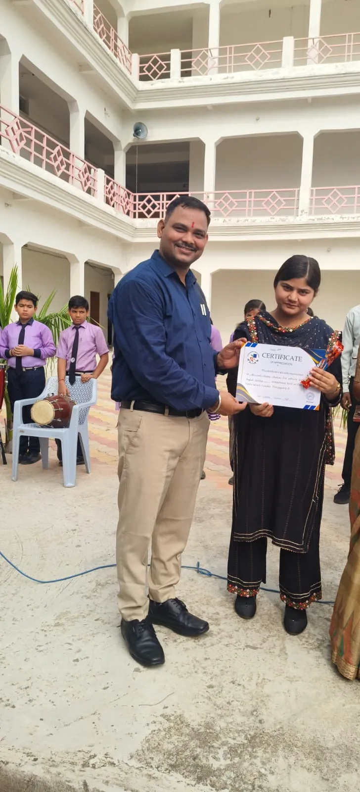 Essay Writing Competition: Certificate Distribution